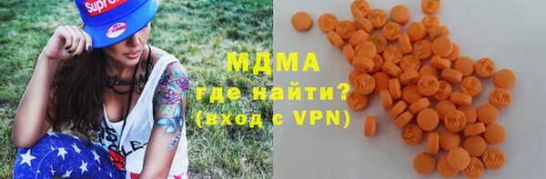 хмурый Нягань