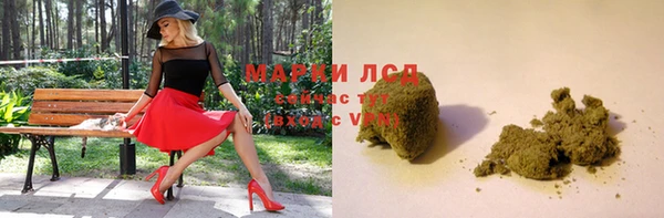 дмт Няндома
