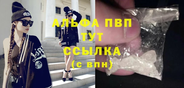 кокаин премиум Нязепетровск