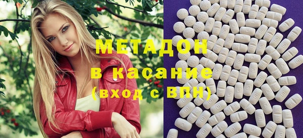 дмт Няндома