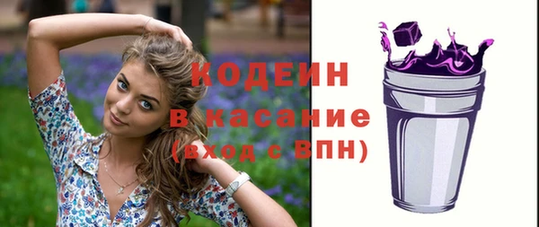 кокаин премиум Нязепетровск