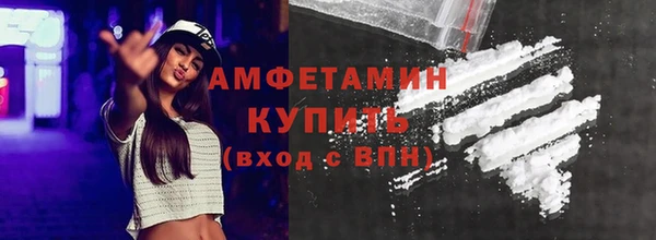 хмурый Нягань