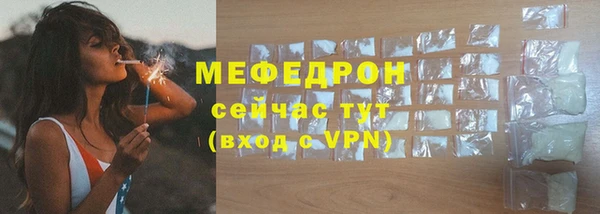дмт Няндома