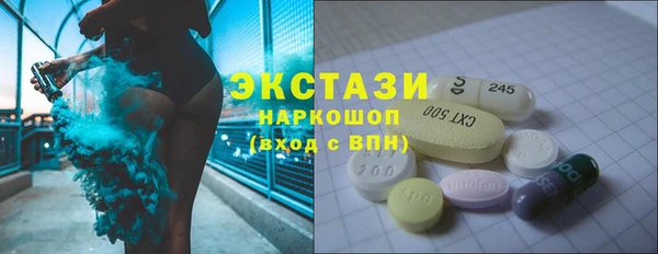 кокаин премиум Нязепетровск