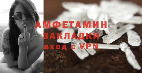 хмурый Нягань