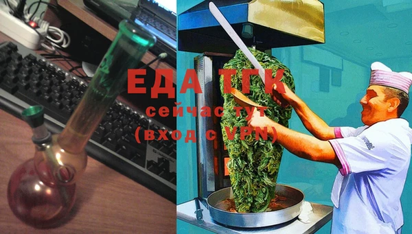хмурый Нягань