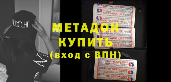 кокаин премиум Нязепетровск