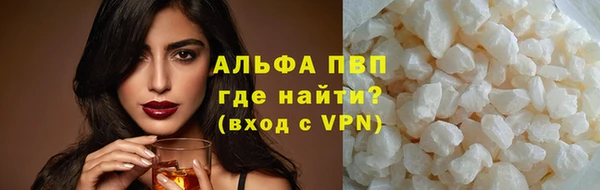 дмт Няндома
