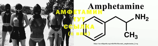 хмурый Нягань