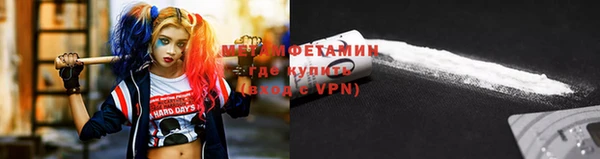 кокаин премиум Нязепетровск