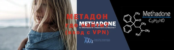 кокаин премиум Нязепетровск