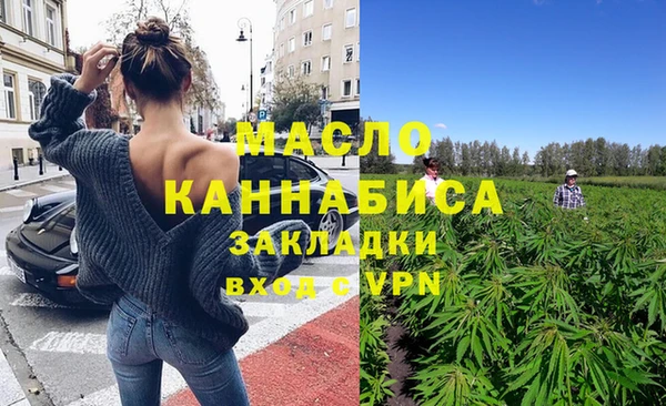 хмурый Нягань