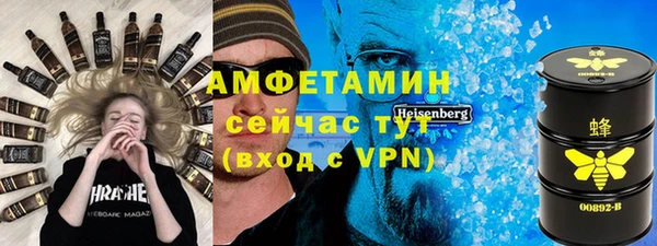 кокаин премиум Нязепетровск