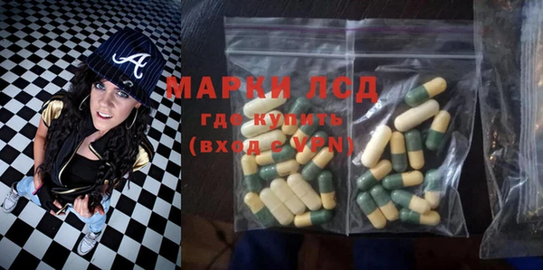 дмт Няндома