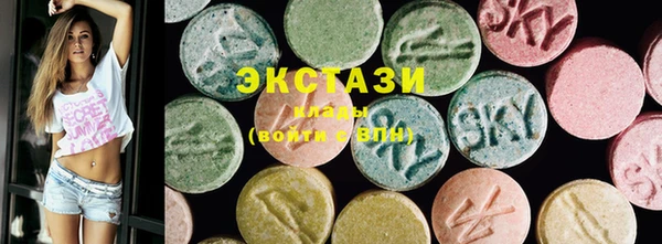 хмурый Нягань