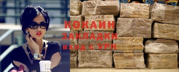 хмурый Нягань