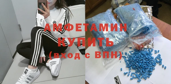 дмт Няндома