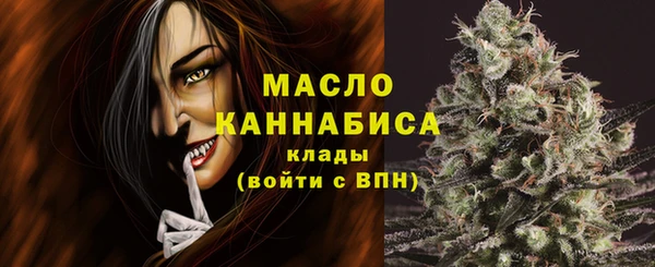 кокаин премиум Нязепетровск