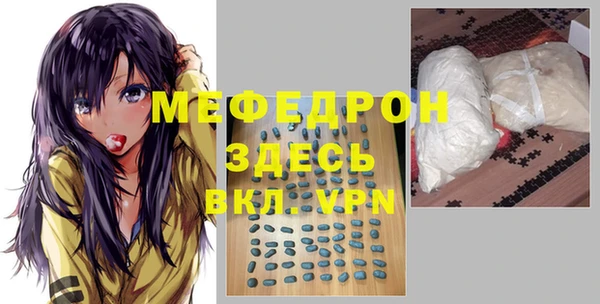 дмт Няндома