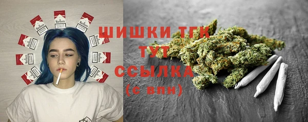 кокаин премиум Нязепетровск
