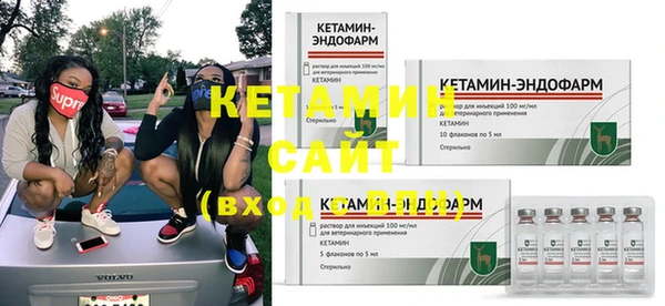 дмт Няндома