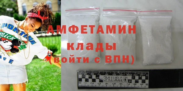 хмурый Нягань