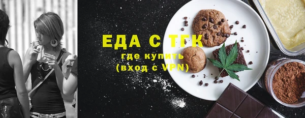 дмт Няндома