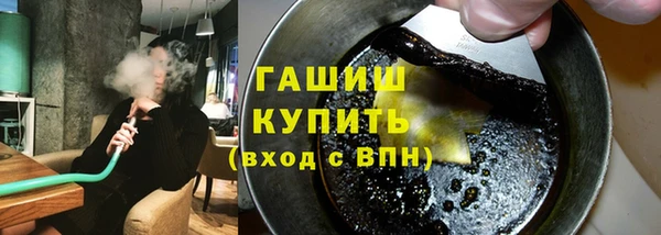дмт Няндома