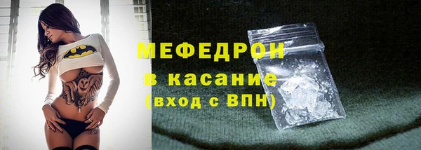 дмт Няндома